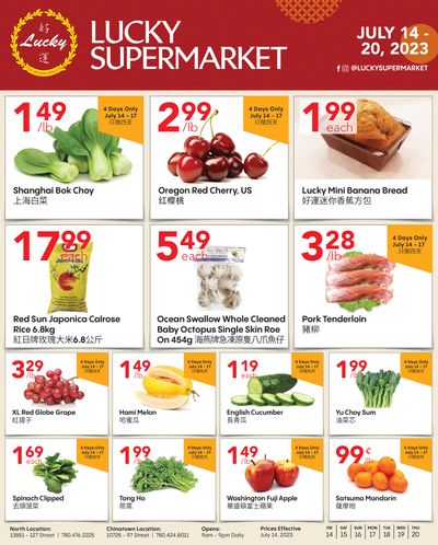 Lucky Supermarket (Edmonton) Flyer July 14 to 20