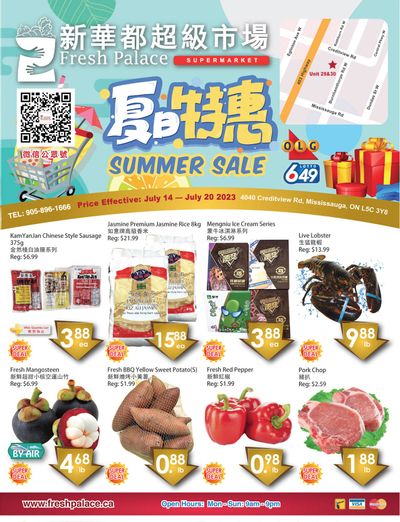 Fresh Palace Supermarket Flyer July 14 to 20