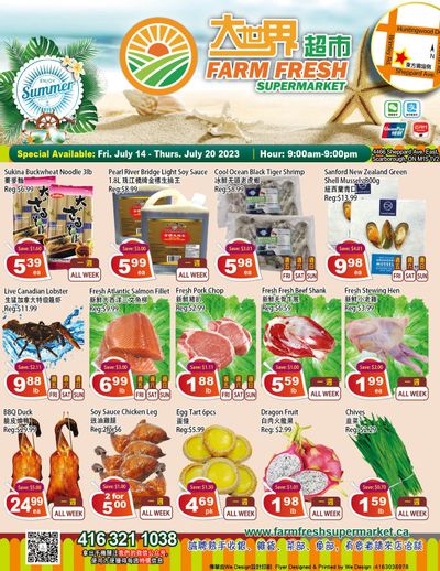Farm Fresh Supermarket Flyer July 14 to 20