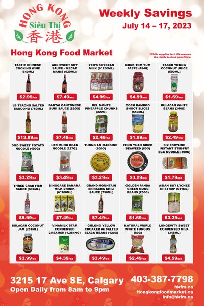 Hong Kong Food Market Flyer July 14 to 17