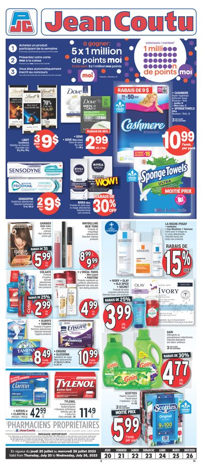 Jean Coutu (QC) Flyer July 20 to 26