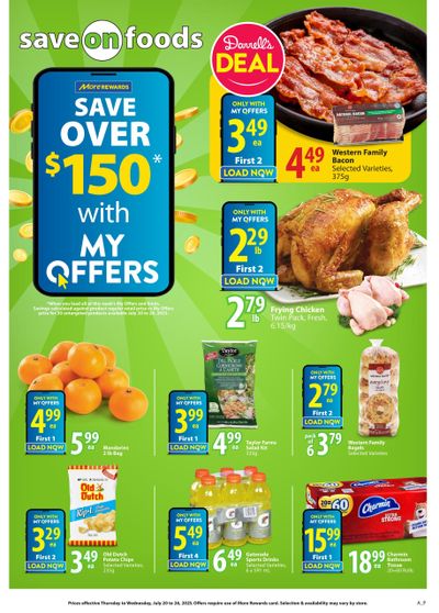 Save On Foods (BC) Flyer July 20 to 26