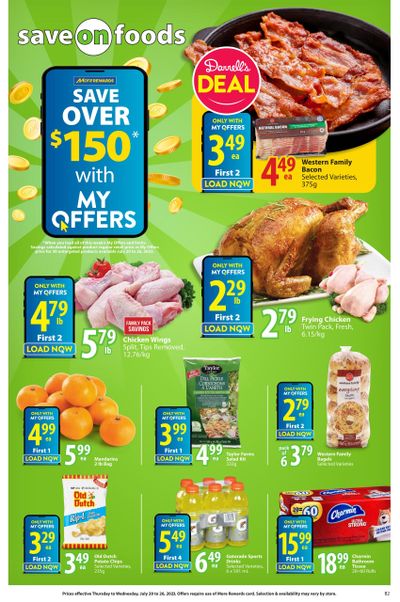 Save On Foods (AB) Flyer July 20 to 26