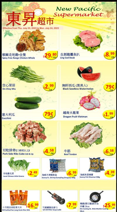 New Pacific Supermarket Flyer July 20 to 24