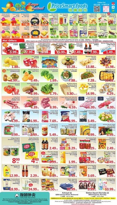 PriceSmart Foods Flyer July 20 to 26