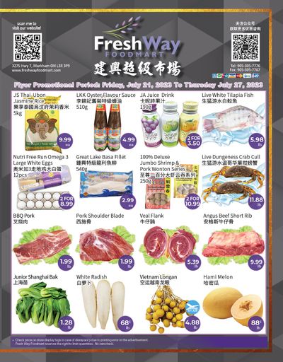 FreshWay Foodmart Flyer July 21 to 27