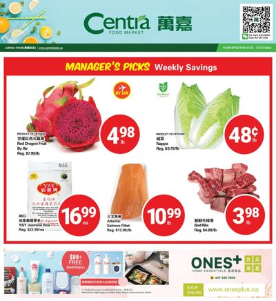 Centra Foods (Aurora) Flyer July 21 to 27