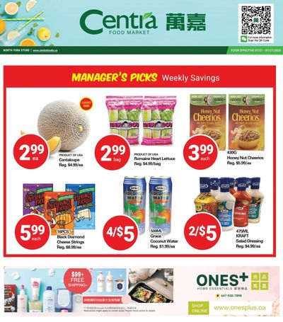Centra Foods (North York) Flyer July 21 to 27