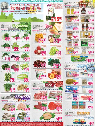 Grant's Food Mart Flyer July 21 to 27