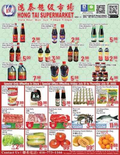 Hong Tai Supermarket Flyer July 21 to 27