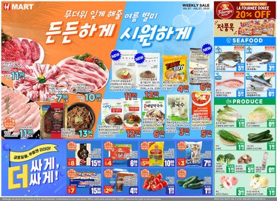 H Mart (ON) Flyer July 21 to 27
