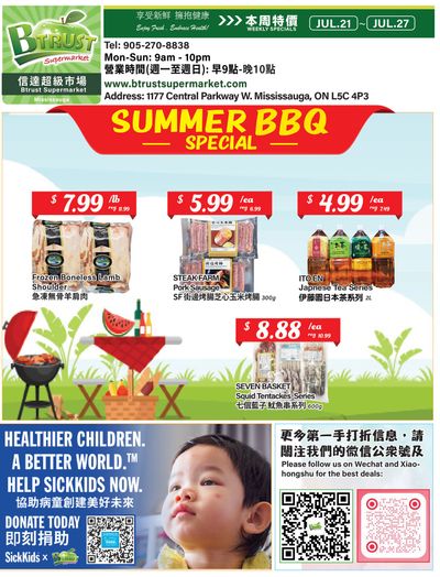 Btrust Supermarket (Mississauga) Flyer July 21 to 27