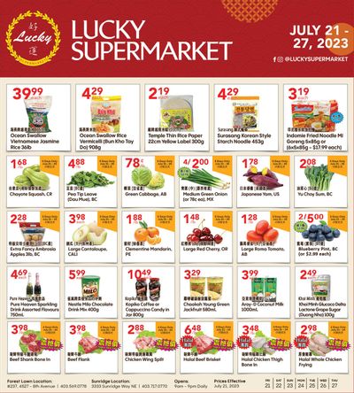 Lucky Supermarket (Calgary) Flyer July 21 to 27