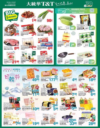 T&T Supermarket (GTA) Flyer July 21 to 27
