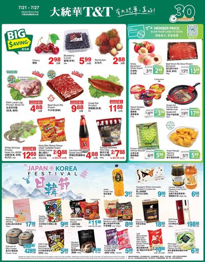 T&T Supermarket (AB) Flyer July 21 to 27