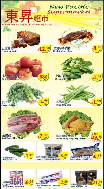 New Pacific Supermarket Flyer July 27 to 31