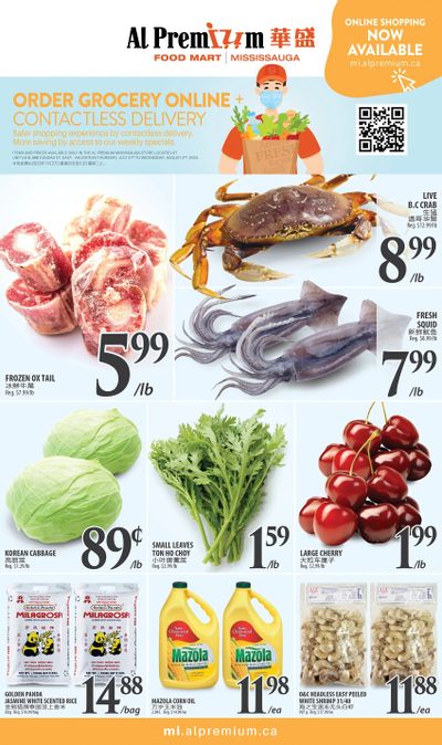 Al Premium Food Mart (Mississauga) Flyer July 27 to August 2
