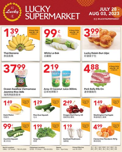 Lucky Supermarket (Edmonton) Flyer July 28 to August 3