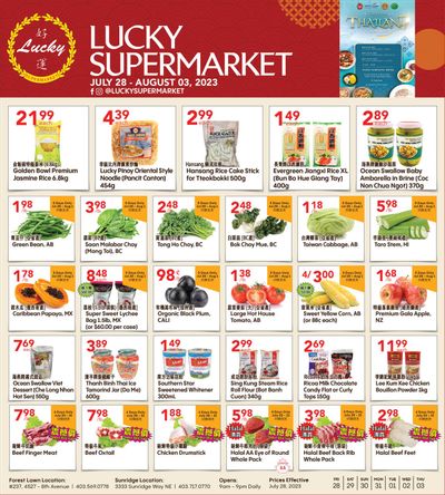 Lucky Supermarket (Calgary) Flyer July 28 to August 3