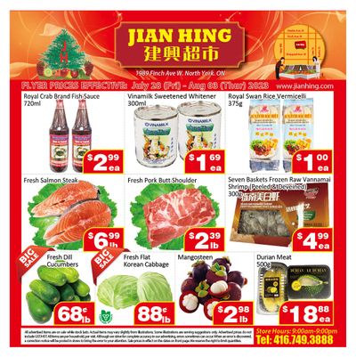 Jian Hing Supermarket (North York) Flyer July 28 to August 3