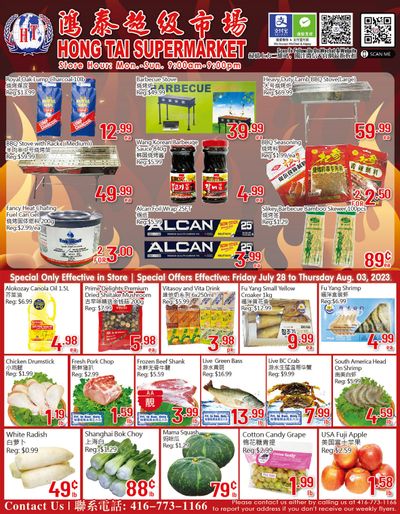 Hong Tai Supermarket Flyer July 28 to August 3