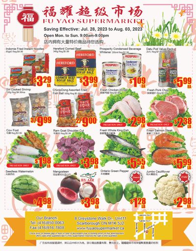 Fu Yao Supermarket Flyer July 28 to August 3