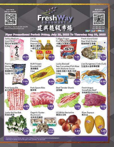 FreshWay Foodmart Flyer July 28 to August 3