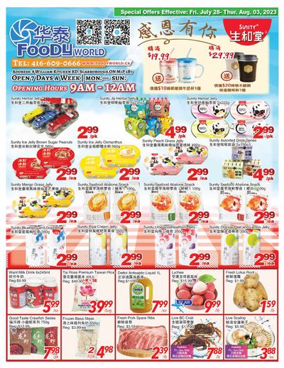 Foody World Flyer July 28 to August 3