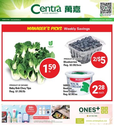 Centra Foods (Barrie) Flyer July 28 to August 3