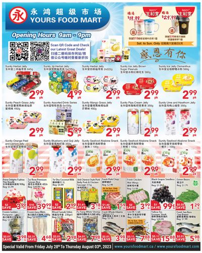 Yours Food Mart Flyer July 28 to August 3