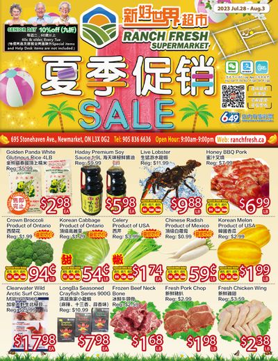 Ranch Fresh Supermarket Flyer July 28 to August 3
