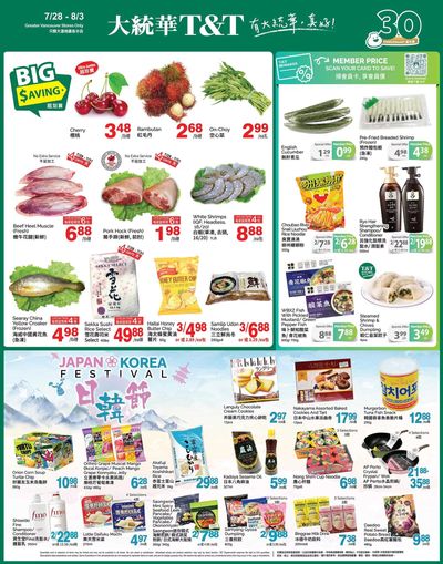 T&T Supermarket (BC) Flyer July 28 to August 3