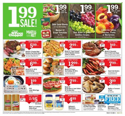 Price Chopper (PA) Weekly Ad Flyer Specials July 30 to August 5, 2023 Price Chopper (PA) Weekly Ad Flyer Specials July 30 to August 5, 2023
