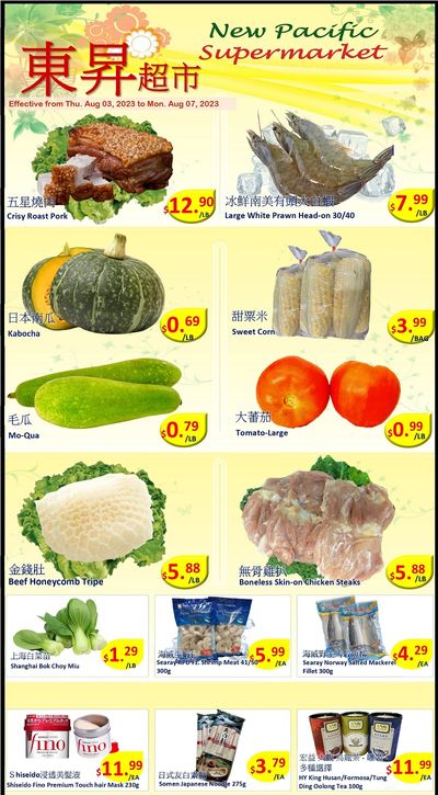 New Pacific Supermarket Flyer August 3 to 7