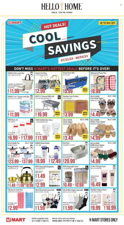 Hmart Weekly Ad Flyer Specials July 21 to August 3, 2023