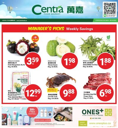 Centra Foods (Aurora) Flyer August 4 to 10