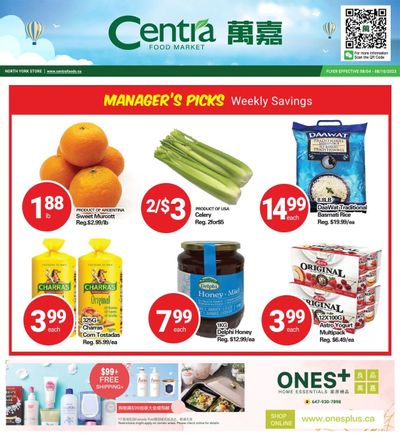 Centra Foods (North York) Flyer August 4 to 10