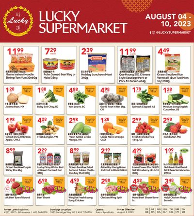 Lucky Supermarket (Calgary) Flyer August 4 to 10