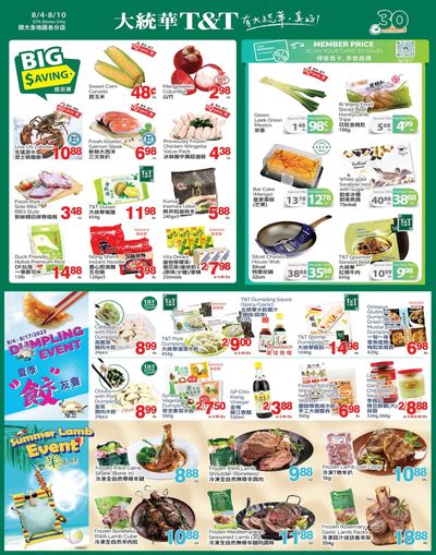 T&T Supermarket (GTA) Flyer August 4 to 10