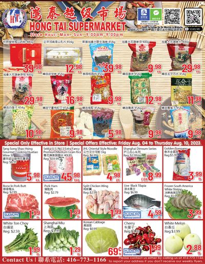 Hong Tai Supermarket Flyer August 4 to 10