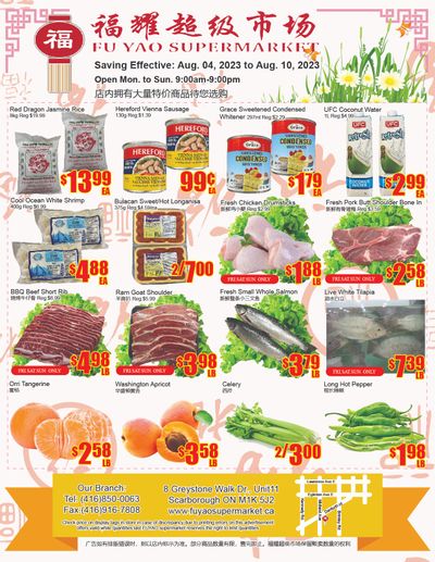 Fu Yao Supermarket Flyer August 4 to 10