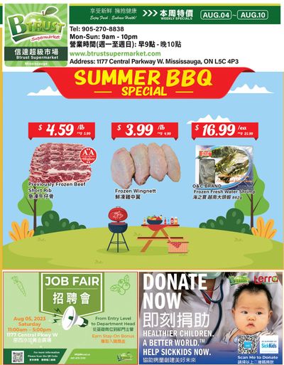 Btrust Supermarket (Mississauga) Flyer August 4 to 10