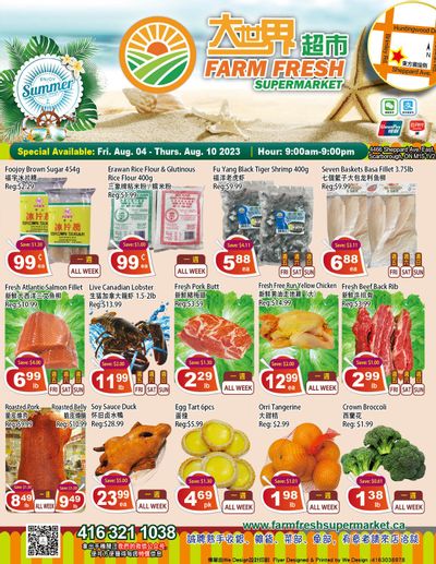 Farm Fresh Supermarket Flyer August 4 to 10