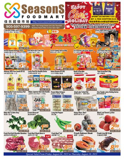 Seasons Food Mart (Thornhill) Flyer August 4 to 10