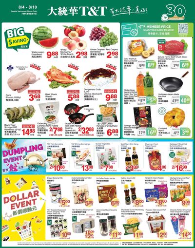 T&T Supermarket (BC) Flyer August 4 to 10