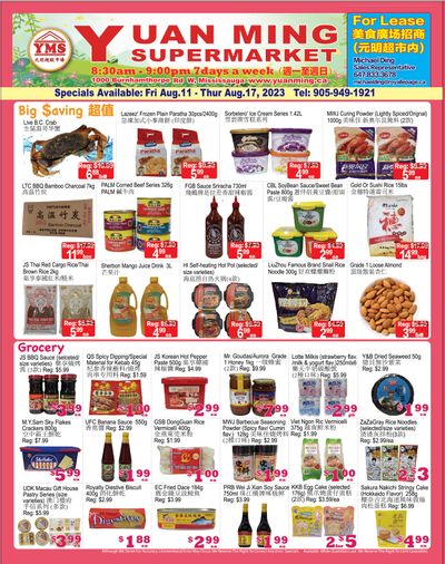 Yuan Ming Supermarket Flyer August 11 to 17