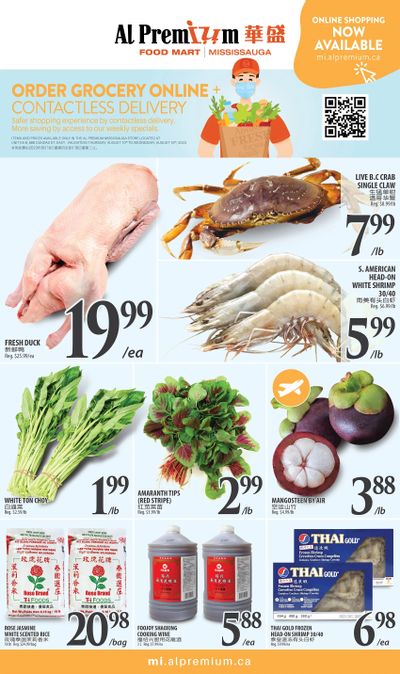 Al Premium Food Mart (Mississauga) Flyer August 10 to 16