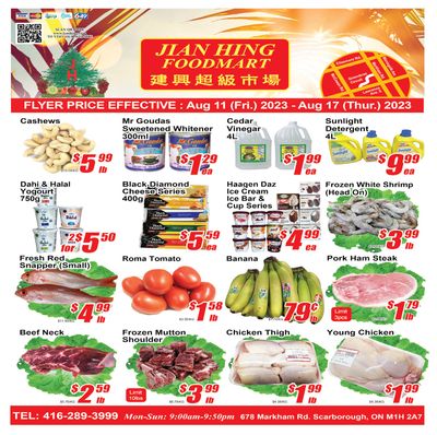 Jian Hing Foodmart (Scarborough) Flyer August 11 to 17