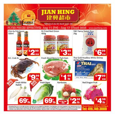Jian Hing Supermarket (North York) Flyer August 11 to 17