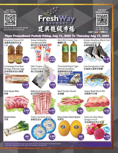 FreshWay Foodmart Flyer August 11 to 17